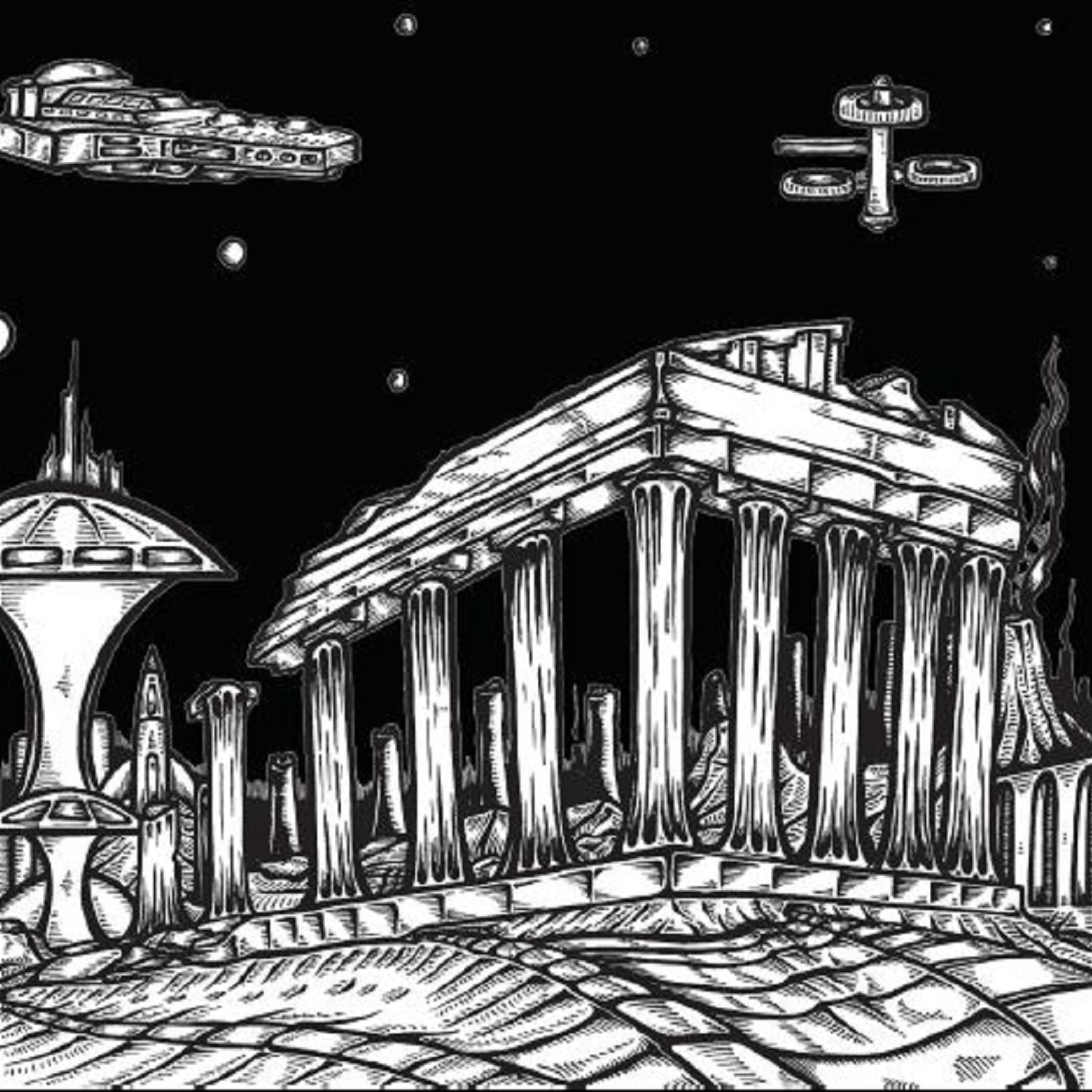 Sun of Hyperion - EP