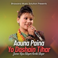 Aauna Paina Yo Dashain Tihar - EP - Jeevan Rana Magar & Amrita Lungeli Magar