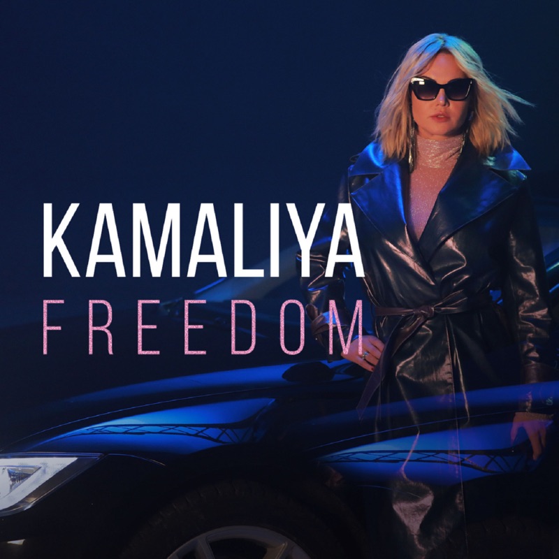 Freedom