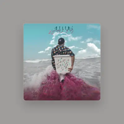 Listen to Stito, watch music videos, read bio, see tour dates & more!