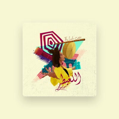 Listen to The Leila, watch music videos, read bio, see tour dates & more!