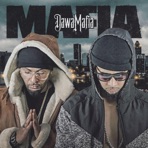 Mafia
