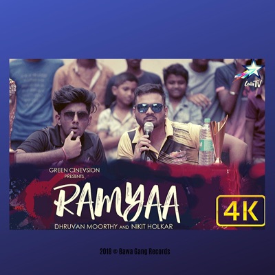 Ramyaa (feat. Dhruvan Moorthy) - Single