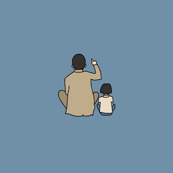 Setsuko and Seita (Grave of the Fireflies Lofi)