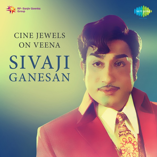 Cine Jewels on Veena - Sivaji Ganesan