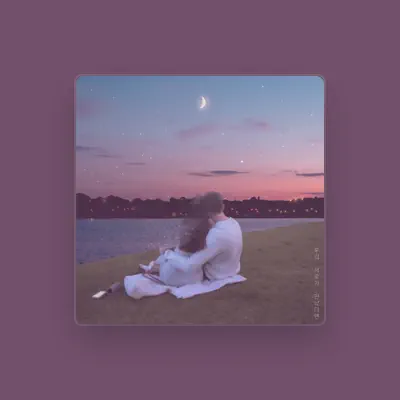 Listen to 김도연, watch music videos, read bio, see tour dates & more!
