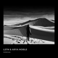Songhai - EP - Arya Noble & Lstn