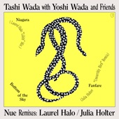 Tashi Wada with Yoshi Wada and Friends - Bottom of the Sky