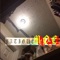 3830 (feat. Ghostie) - Sybyr lyrics