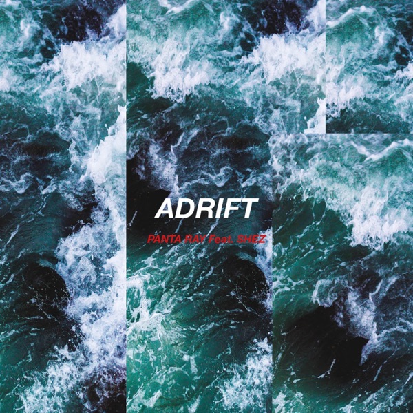 Adrift (feat. Shez)