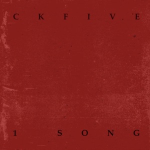 Waiting Room - Single