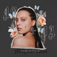 Мальчик - Single - Лора