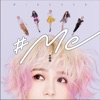 Min Chen - 不是不愛