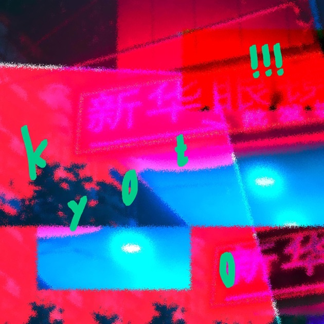 singlecusk様ꕤ*.゜ Zxcvbnm - Single - Album by WesAlien - Apple Music