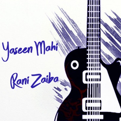 Yaseen Mahi and Rani Zaiba