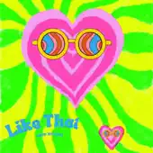 Listen to Like That. - Single by Sam Splash
