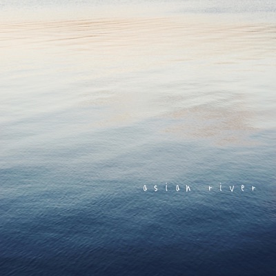 Asian River