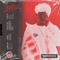 Red - EP - Minshik