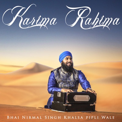 Karima Rahima - Single