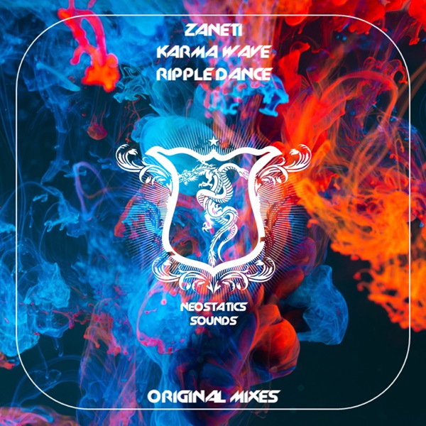 Karma Wave - Single