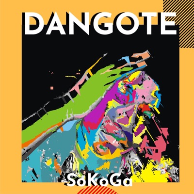 Dangote - Single