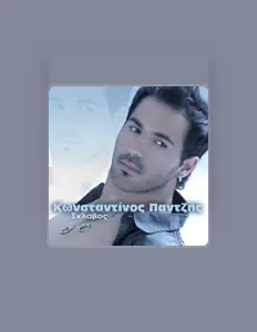 Dengarkan Konstantinos Pantzis, tonton video musik, baca bio, lihat tanggal tur & lainnya!