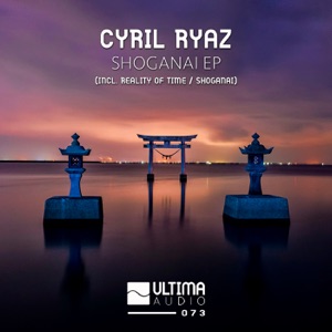 Shoganai - EP
