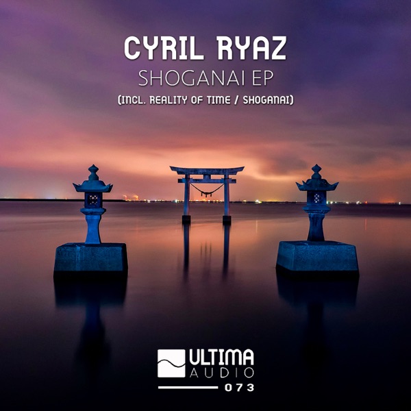 Shoganai - EP