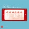 Gain (Instrumental) - B. Fleischmann lyrics