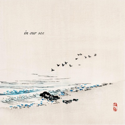 Speeding Ticket - Single