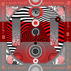 Shekina (Groove Armada Terrace 2000 Remix) - Single