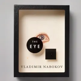 The Eye (Unabridged)