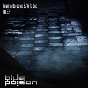 DJ - Single