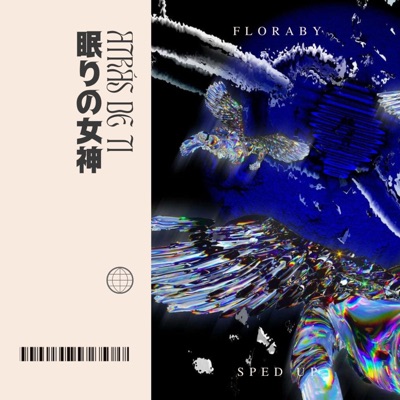 Atrás De Ti - Sped Up - Single