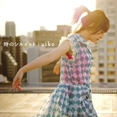 0.0000% - 7co: Song Lyrics, Music Videos & Concerts