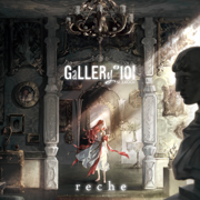 gallery#101 (Sl:2400s) - reche