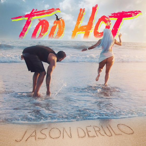 Cover artwork for Too Hot