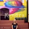 Speak Kesey - Kendra & the Bunnies lyrics