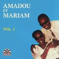 Allah Mana Kossin Ka — Amadou & Mariam