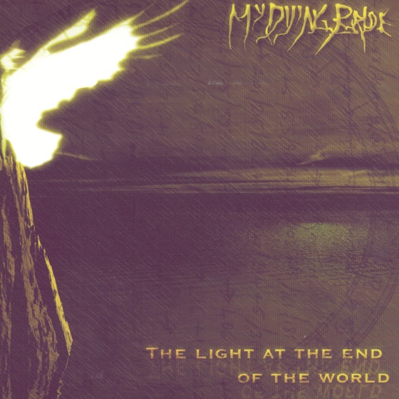 Cover artwork for Sear Me III