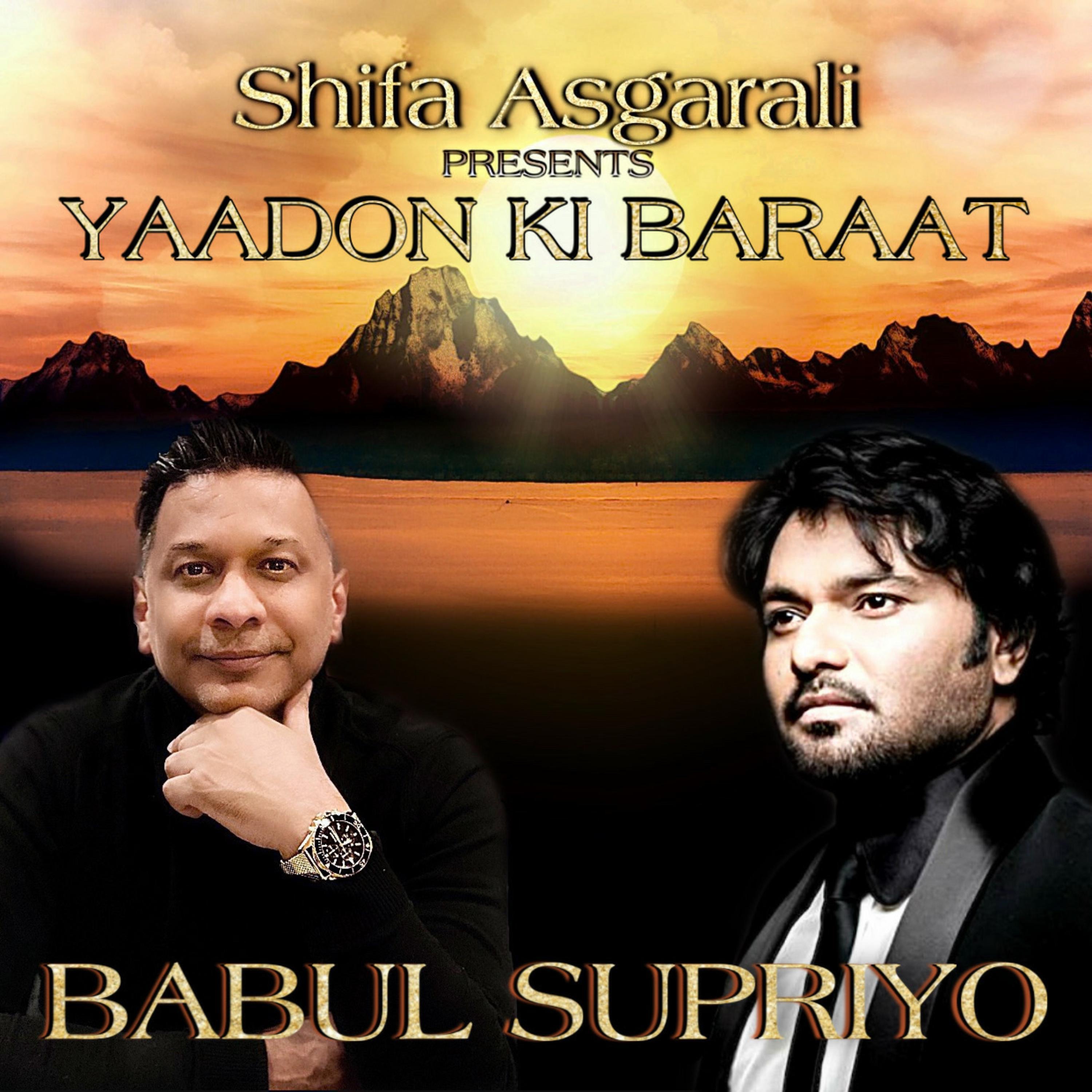 Yaadon Ki Baraat - Single