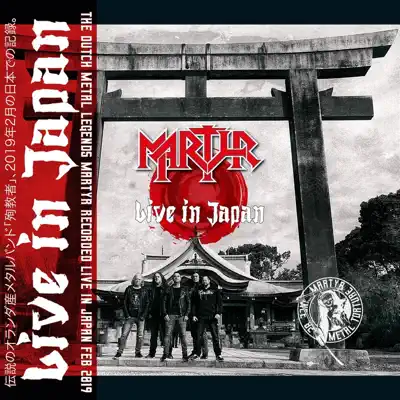 Live in Japan - Martyr Live in Japan - Martyr