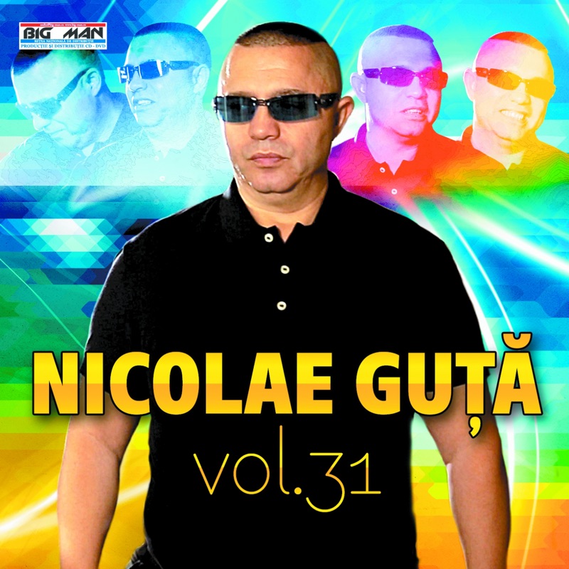 Pe Banii Lu' Tata (Bonus Track)
