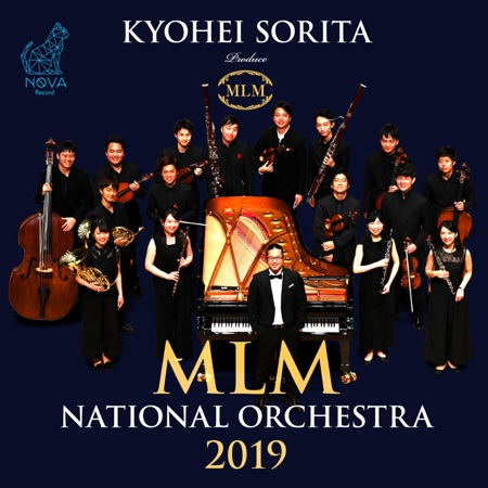 Kyohei Sorita: MLM National Orchestra 2019
