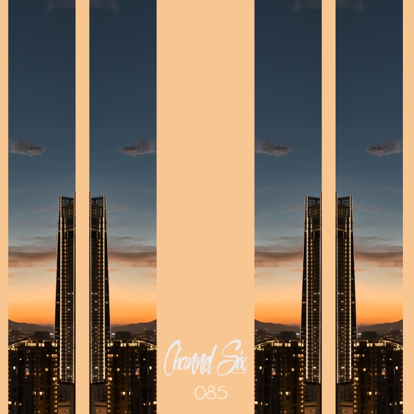 Dum Dum - Supersound - Single