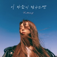 앨범아트