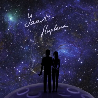 Нирвана - Single