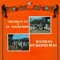 Tzin Tzun Tzan - Bandas Purepechas lyrics