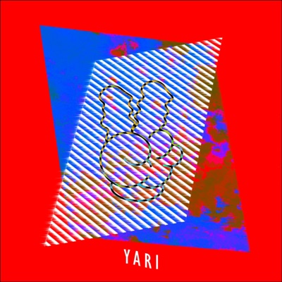 If You Wanna - Single
