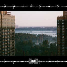 Boof Pack TrapNinjaBoy